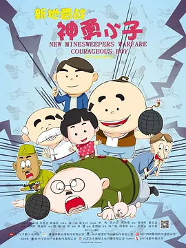 国产日产欧美一区二区三区