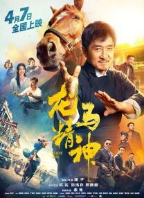 99热成人精品热久久66
